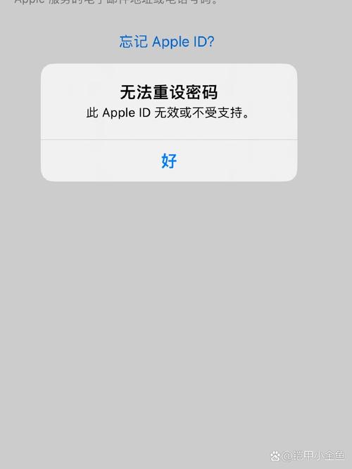 苹果没存号码一律打不进来