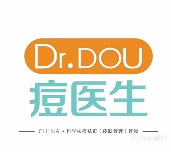 长痘短视频最新版本