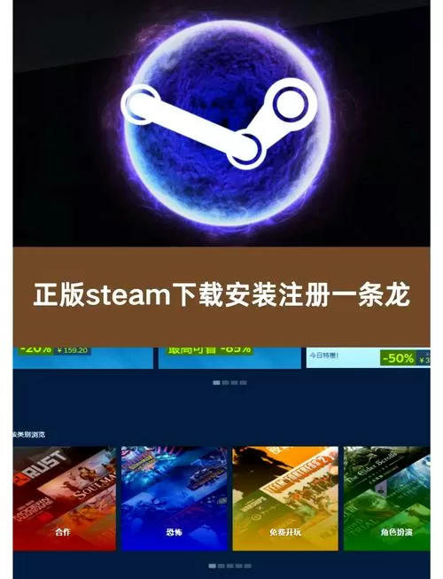 steam手机版换账号方法
