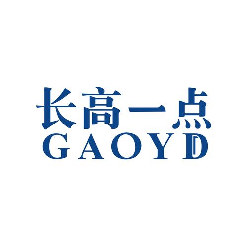 15岁长高空间还大吗