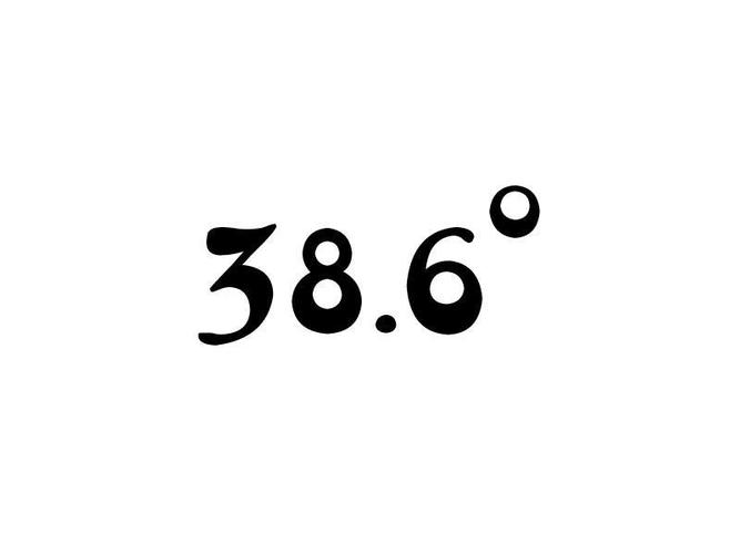 国标3836最新版本