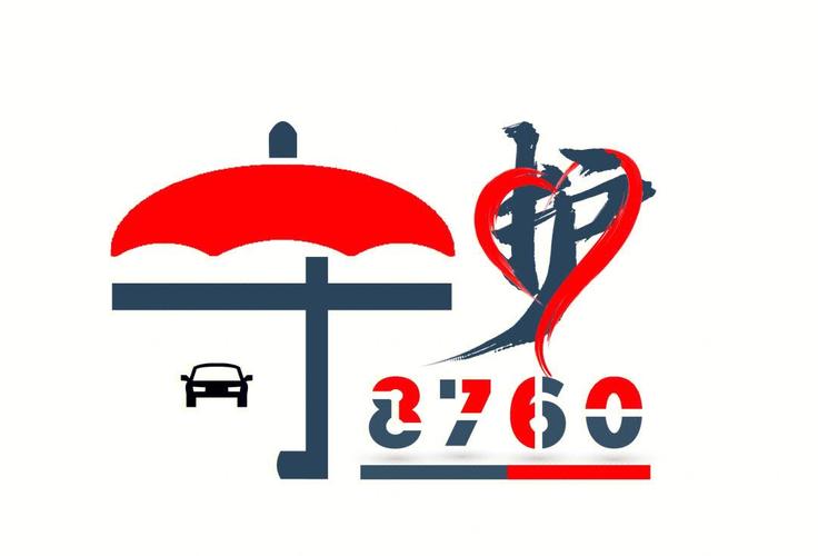 安全守护去广告版