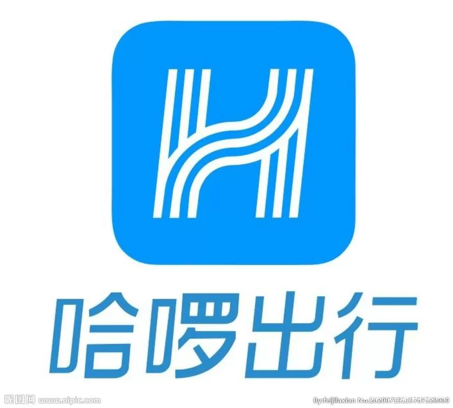 哈啰出行官网