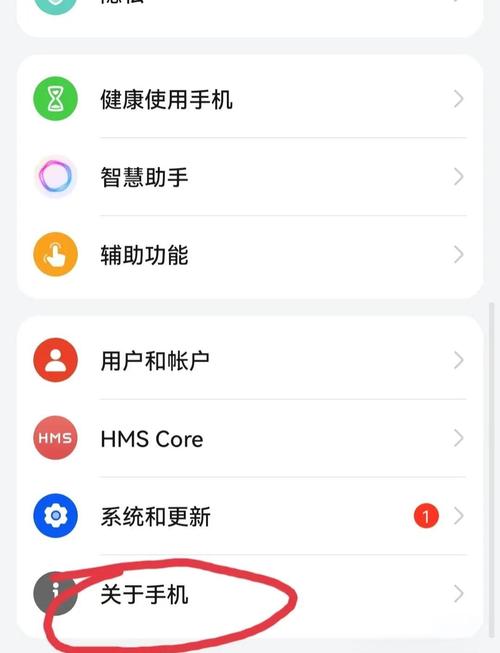 荣耀手机亮屏设置方法