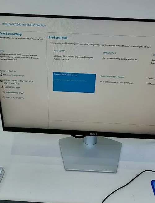 戴尔一键恢复电脑出厂设置
