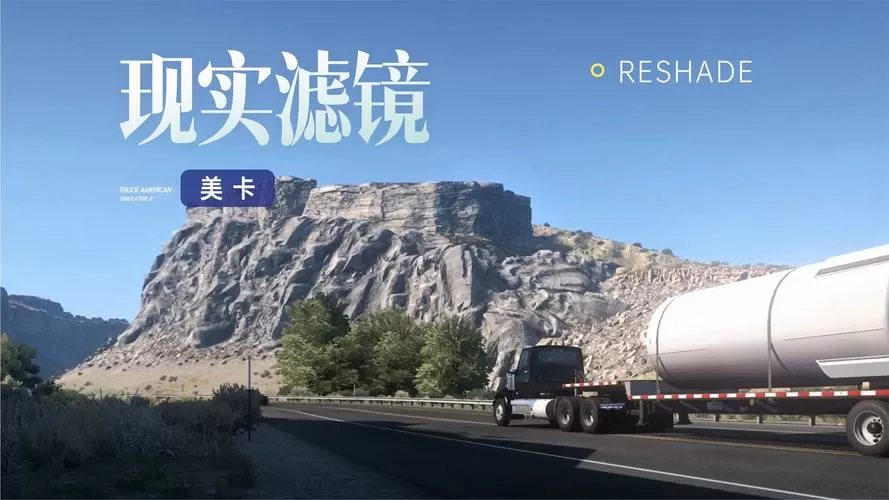 美卡正版