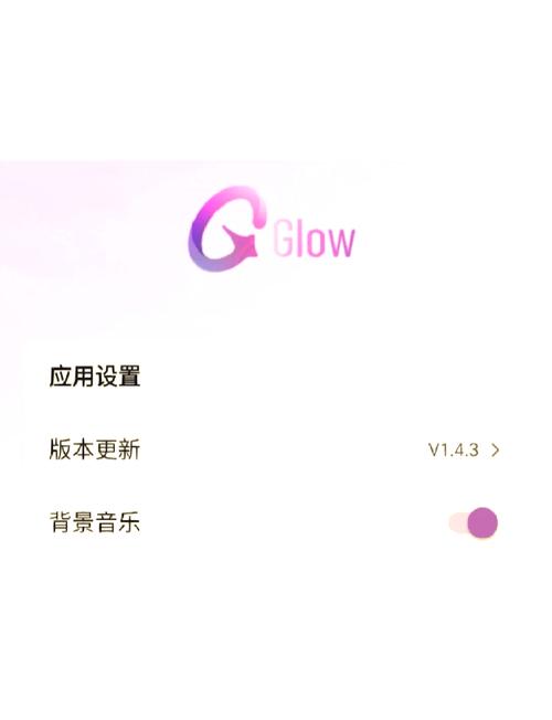 怎样恢复唱吧旧版本