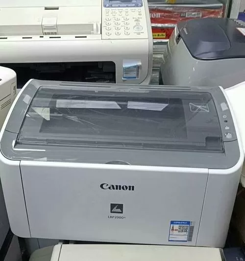佳能lpb2900+驱动