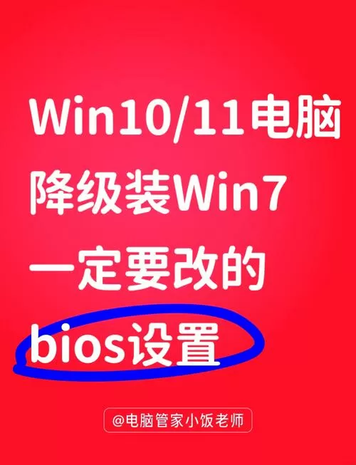 win10系统怎么进入boot界面