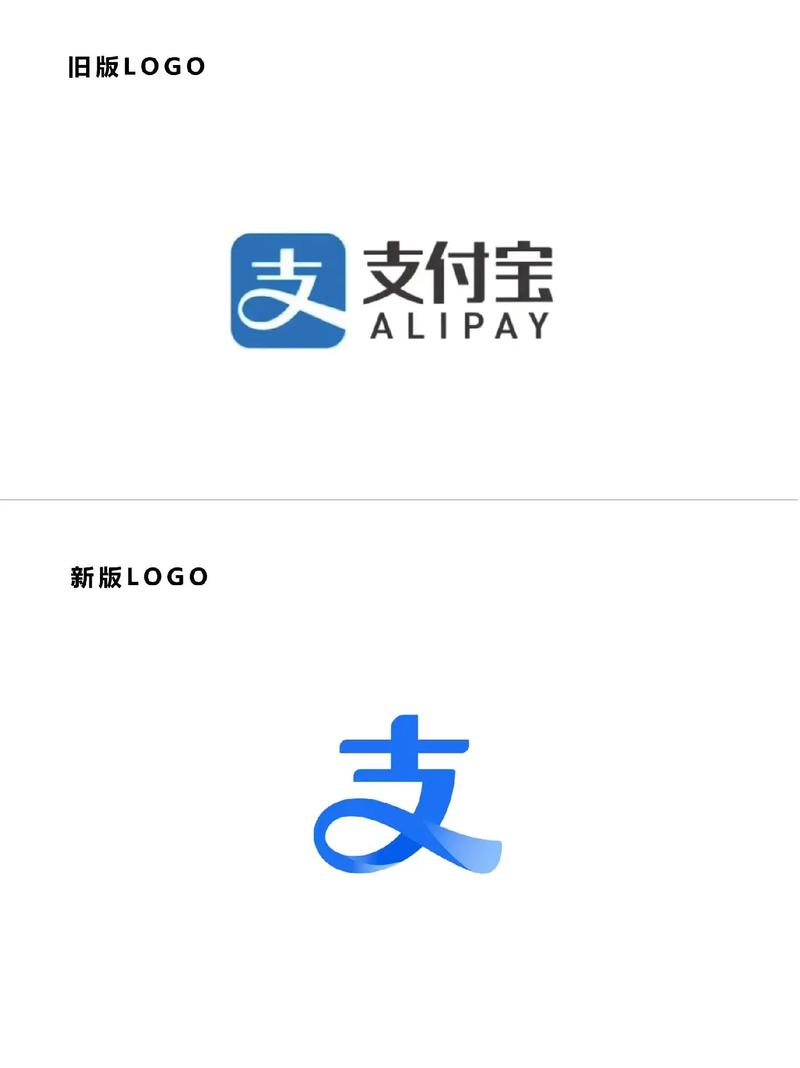 支付宝随意改金额软件