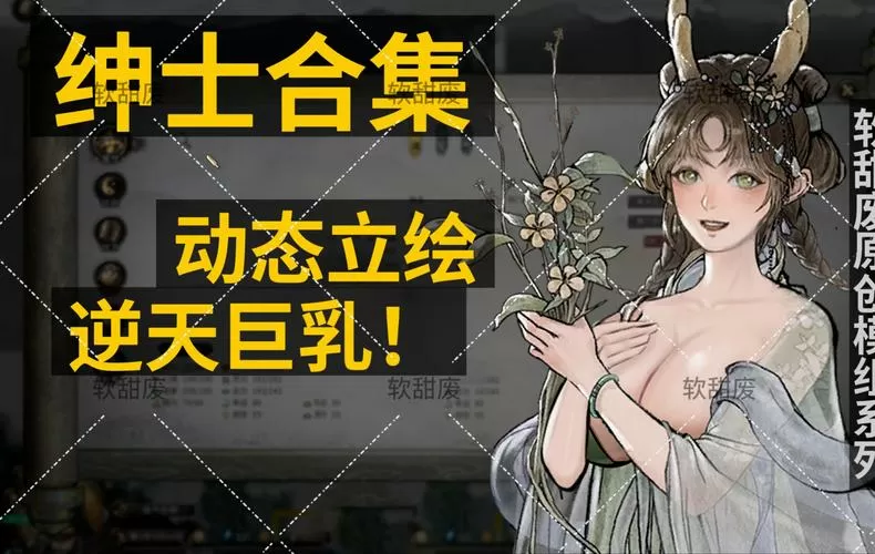 魅魔岛ai聊天破解版最新版本更新内容