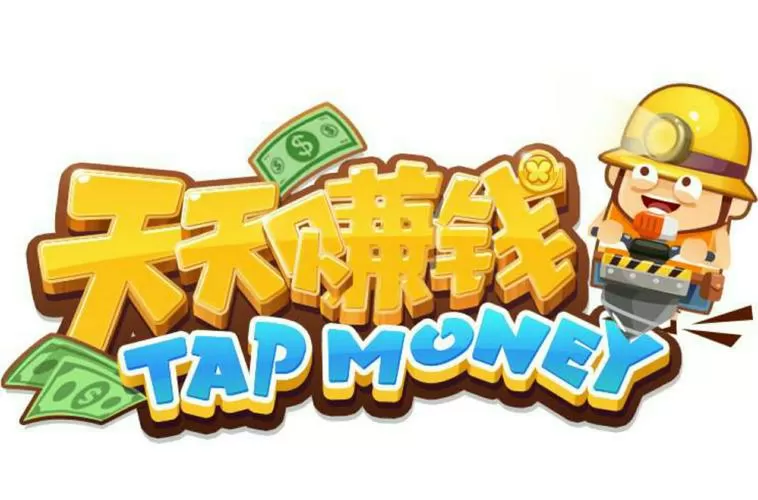 云顶天天赚个人页面