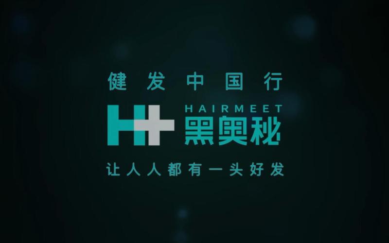 黑奥秘一旦用了就不能停吗