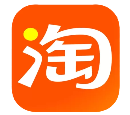 手机淘宝下载安装最新版