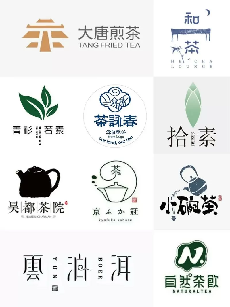 茶可以隔夜喝吗