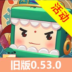 旧版迷你世界0.50版本下载