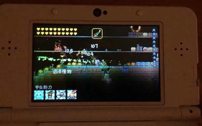 泰拉瑞亚3DS版下载