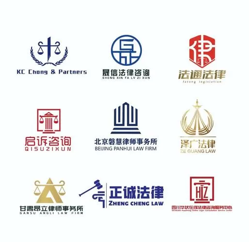 国家对区块链相关的法律法规