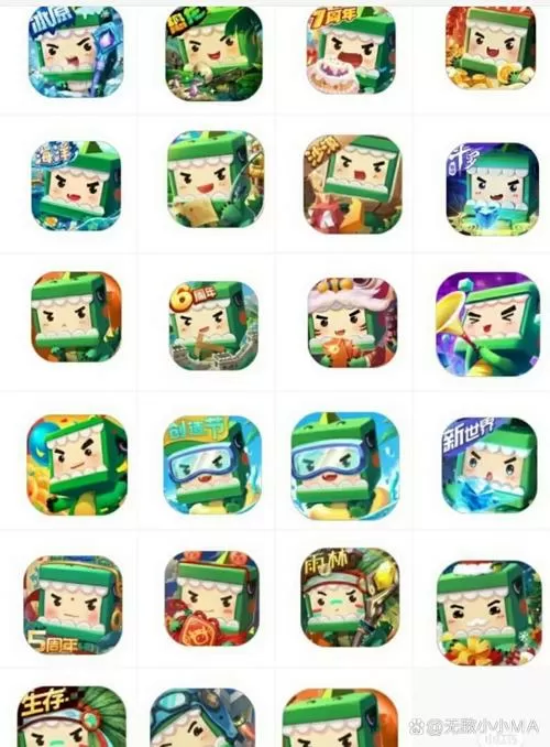 迷你世界全皮肤免费版