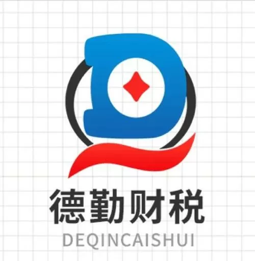一年总收入15万估计交多少税