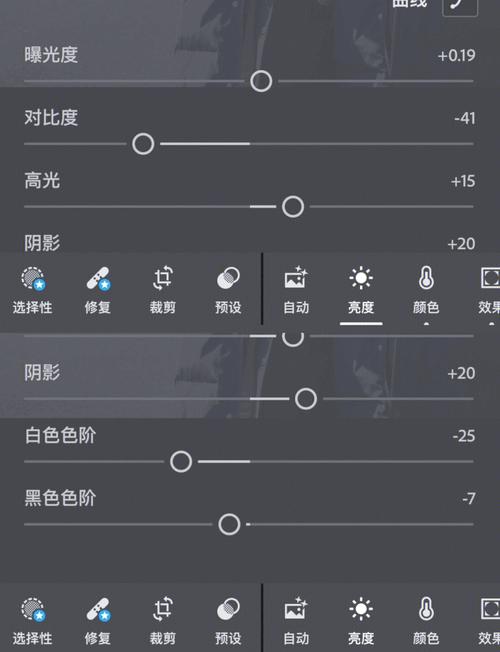 无限法则怎么调画质不卡
