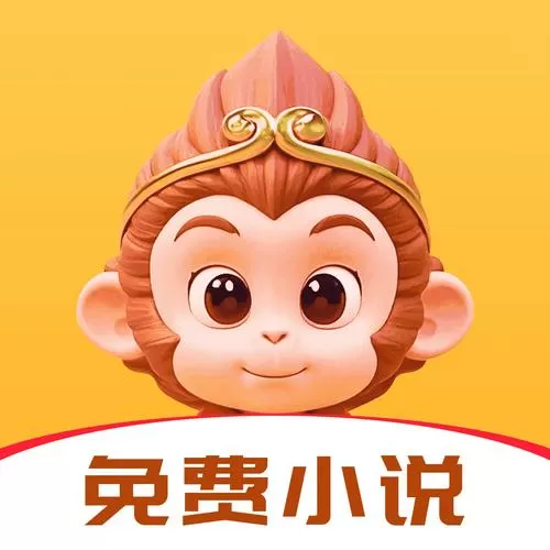 悟空阅读app下载安装