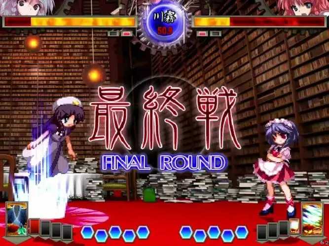 steam触手少女怎么调中文