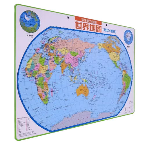 免费的世界地图高清可放大