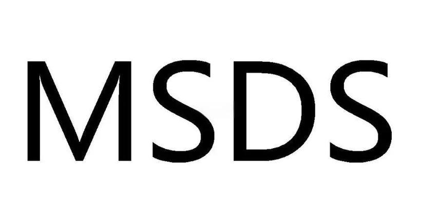 msde数据库安装教程