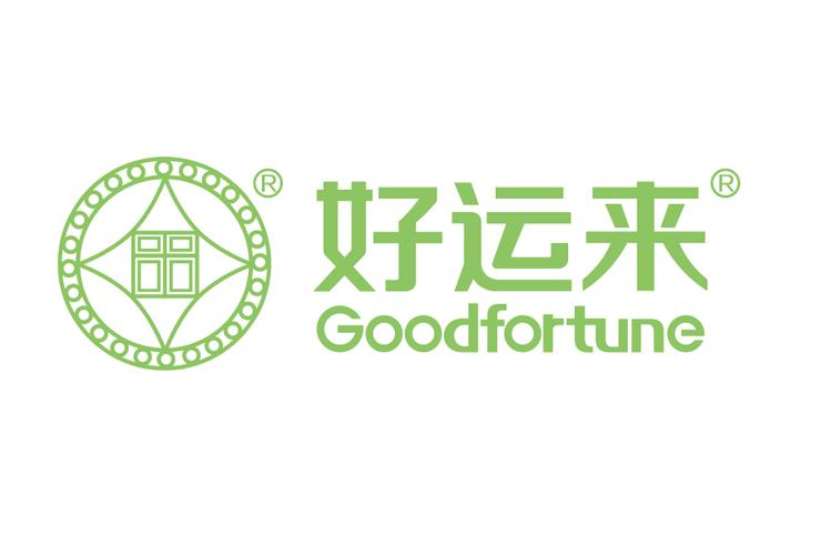 好运来mp3