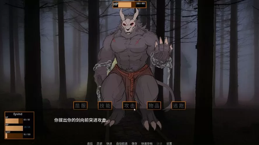 矛之酒馆破解版全cg解锁下载亮点