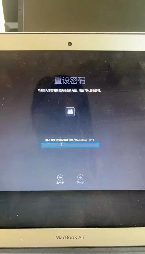 macbook一直卡在重设密码
