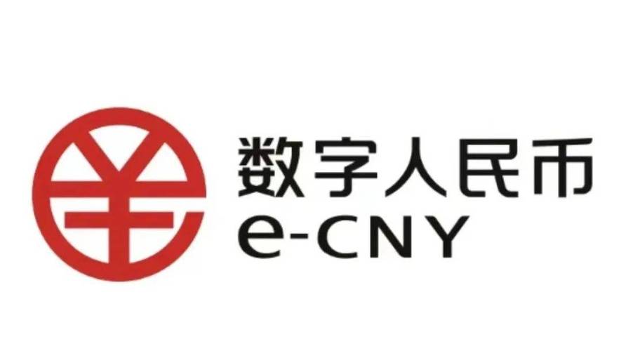数字人民币创始人是谁?