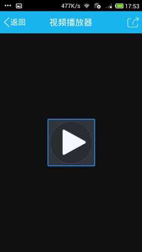 qq空间视频无法播放怎么办