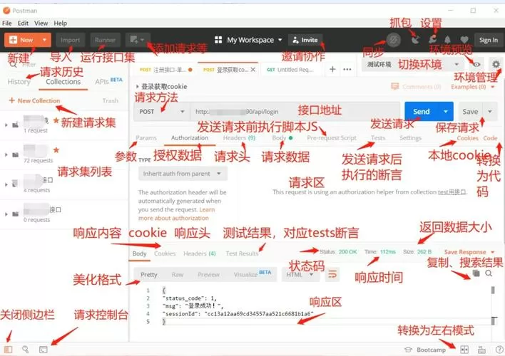 怎么测试是端口升级还是线路升级