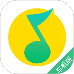 QQ音乐车机版1.0