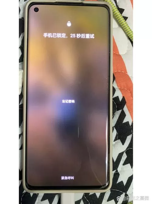 oppo手机设备已被锁定