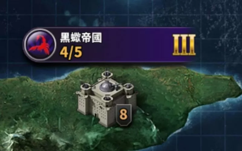 世界征服者4黑蝎起源南美洲怎么打缩略图