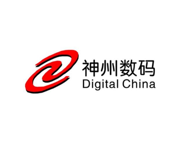 神州数码 股吧