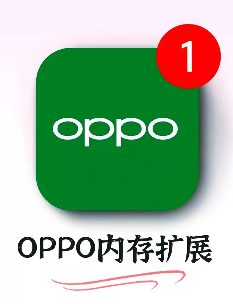 互动桌面特效怎么设置