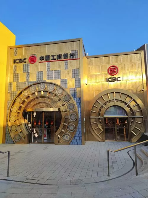金库密码卡红的金库在哪里