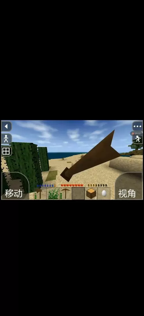 生存战争怎么加模组手机版