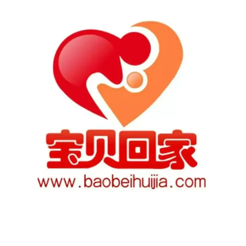 我的新生活怎么回家