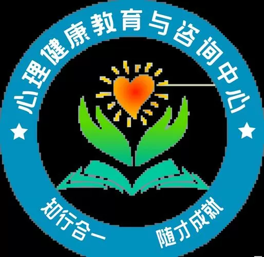 中小学生心理健康云平台