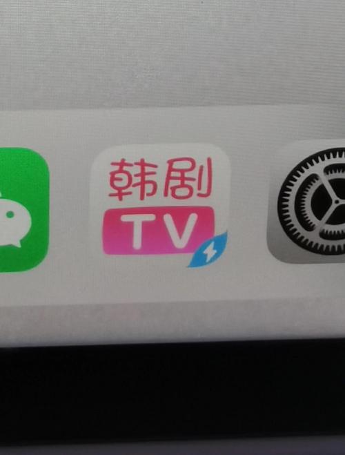 看韩剧的app推荐免费的