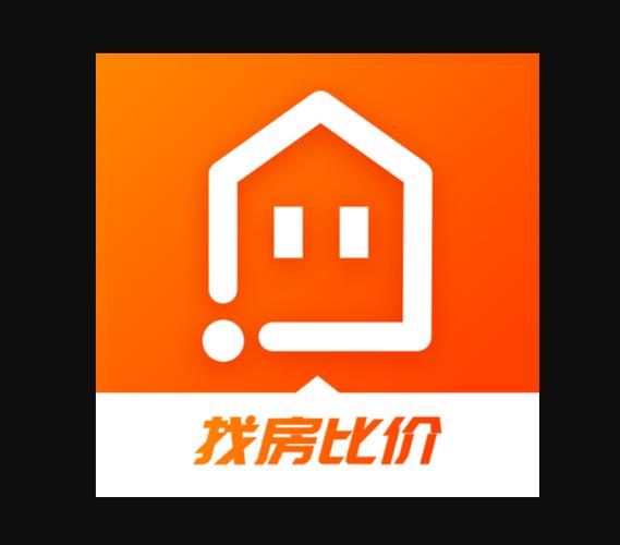 房价查询app
