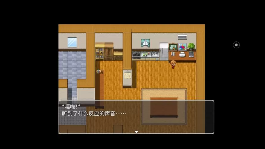 催眠游戏无心版怎么玩