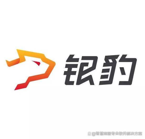 银豹app下载官网