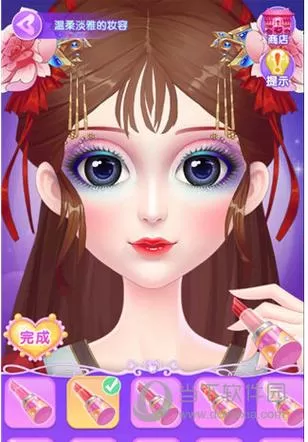 叶罗丽美颜公主破解版最新版