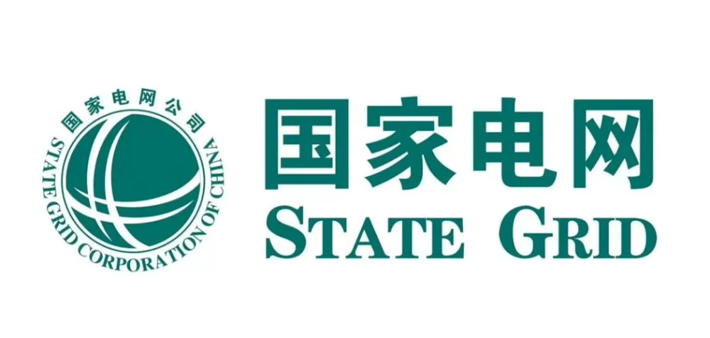 国家电网官方网站下载